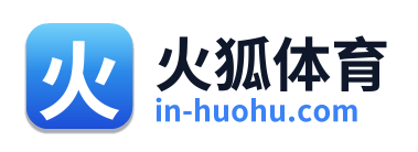 火狐体育